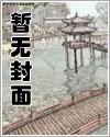 陈平苏雨琪百度云 陈平苏雨琪百度云